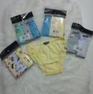 Kit c/ 3 cuecas tamanho M