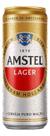 Kit c/ 4 Cerveja Amstel Premium Puro Malte Lager lata 350ml