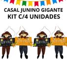 kit c/4 Espantalho Porta 45cm bem Decoração Festa Junina
