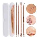 Kit C/4 Extrator Tira Acne Cravos Espinha Limpeza Pele Kit C/4 Extrator Tira Acne Cravos Espinha Limpeza Pele