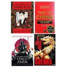Kit c/4 livros tao te ching + o livros dos cinco aneis + o caminho do samurai + a arte da guerra