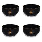 Kit C/4 Tigela Japonesa Udonbati Médio Bowl Cozinha 14x7,5cm