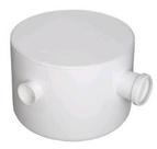 Kit c/ 4PC Caixa Sifonada 250x230x75 C/grelha Redonda N24 - Krona Kit c/ 4PC Caixa Sifonada 250x230x75 C/grelha Redonda N24 - Krona