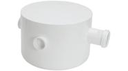 Kit c/ 4PC Caixa Sifonada 3entradas N70 Redonda Brc 250x172x50 - Amanco