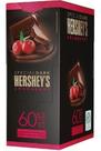Kit c/5 Bombom Waffer Oreo 540g