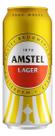 Kit c/ 6 Cerveja Amstel Puro Malte Lager lata 473ml
