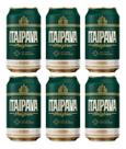 Kit C/6 Cerveja Itaipava Malzbier 350ml