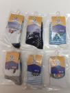 Kit c/6 Pares Meia Inf.21 ao 24 Menino