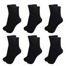 Kit C/6 Pares Meias Lisa Cano Longo Algodão Adulto Masculina Unissex Esportiva Casual 40-46