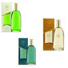 KIT C Mauá Vert (01 Eau de Parfum 100ml + 01 Eau de Cologne 100ml + 01 La terre 100ml)
