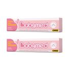Kit C2 Babymed Pomada Assaduras Rosa 45g Cimed