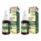 Kit C2 Extrato de Própolis Aquoso Propomax 30ml Apis Flora
