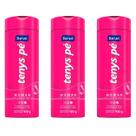 Kit C3 Talco Tenys Pe 100G Woman