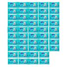Kit C48 Estrelinhas Toalhas Umedecidas C50 Hygieline