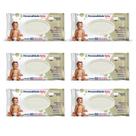 Kit C6 Lenço Umedecido Total Care C50 - Personalidade Baby