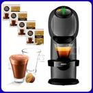 Kit Cafeteira S Basic + 40 Cápsulas + 2 Xicaras Dolce Gusto - Cinza - 127V Kit Cafeteira S Basic + 40 Cápsulas + 2 Xicaras Dolce Gusto - Cinza - 127V
