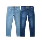 Kit Calça Jeans Masculina Skinny 2 Peças Azul Claro E Escuro