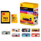 Kit Câmera Chaveiro Digital Kodak Charmera + Cartao 32GB Kit Câmera Chaveiro Digital Kodak Charmera + Cartao 32GB