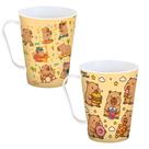 Kit Caneca de Capivara Divertida Infantil 430ML Kit Caneca de Capivara Divertida Infantil 430ML
