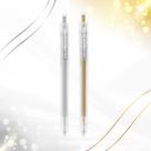 Kit Caneta Gel Tili Freeze 0.8mm Prata e Dourado - Tilibra Escrita Macia Cintilante Metalizada Contornos Decor