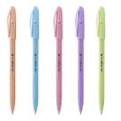 Kit Canetas-Esferográficas Sugar Cap 1.0mm - Escrita Fina - 5 Cores Tom Pastel