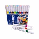 Kit Canetas Gel Com 24 Cores Cg-004 Lualu Kit Canetas Gel Com 24 Cores Cg-004 Lualu