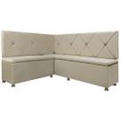 Kit Canto Alemão 4 Lugares com Baú Veludo Bege 1,25x1,60m SOFA STORE Kit Canto Alemão 4 Lugares com Baú Veludo Bege 1,25x1,60m SOFA STORE