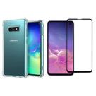 Kit Capa Anti Impacto + Pelicula De Vidro 3D para Samsung Galaxy S10e