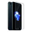Kit Capa Anti Impacto + Película Vidro Temperado Iphone 7 Plus