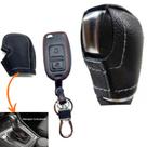 Kit Capa Câmbio Automático + Chave 2Bt Amarok 2012 2013 2014 2015 2016 2017 2019 2020 2021 2022 2023