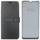 Kit Capa Carteira Compatível c/ Motorola E22 + Película 3D Kit Capa Carteira Compatível c/ Motorola E22 + Película 3D