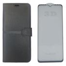 Kit Capa Carteira Compatível com Samsung M23 + Película 3D