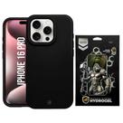 Kit Capa case capinha Silicon Premium e Película Hydrogel HD para iPhone 16 Pro - Gshield