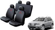Kit Capa de Couro Outlander 2001 a 2006 Contra Rasgos