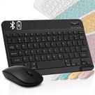 Kit Capa Giratória 360 para Tablet 8" Galaxy Tab A8 + Teclado Bluetooth + Mouse + Caneta