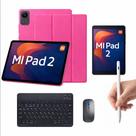 Kit Capa Smart Teclado Mouse Bluetooth + Caneta Stylus Para Xiaomi Pad 2 11 Kit Capa Smart Teclado Mouse Bluetooth + Caneta Stylus Para Xiaomi Pad 2 11