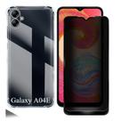 Kit Capa Transparente + Película 3D de Vidro Privacidade Samsung Galaxy A04E