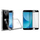 Kit Capinha Antichoque + Vidro 3D Para Samsung Galaxy J7 Pro
