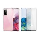 Kit Capinha Antichoque + Vidro 5D Para Samsung Galaxy S20