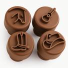 Kit Carimbo Marcador Brigadeiros CallBoy Country Sertanejo Cavalo Molde Festa Confeitaria Aniversario Brigadeiro