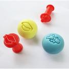 Kit Carimbos pra Doces Brigadeiros Mini Marcadores