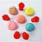 Kit Carimbos pra Doces Brigadeiros Mini Marcadores