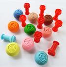Kit Carimbos pra Doces Brigadeiros Mini Marcadores