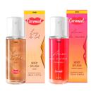 Kit Carmed Body Splash Amor de verão e Luz do Sol Kit Carmed Body Splash Amor de verão e Luz do Sol