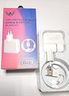 Kit Carregador 12W Altomex AL-8202-5G Para Celular Novo Kit Carregador 12W Altomex AL-8202-5G Para Celular Novo