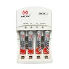Kit Carregador De Pilha AA/AAA + 4 Pilhas Palito AAA 1000 mah Recarregaveis