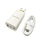 KIT CARREGADOR TURBO 2 TYPE-C 1 USB 65W TOMATE TT-6531C - Carregamento Rápido e Eficiente
