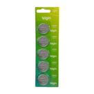Kit Cartela C/ 5 Unidades Bateria Cr2450 Litio 3v Elgin