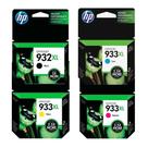 Kit Cartucho 932xl Preto E 933xl Color Officejet 7612 Genuíno
