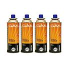 Kit Cartucho de Gás Campgas Nautika 4 Unidades Para Fogareiros